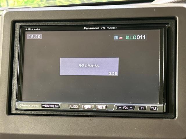 N-BOX G・EXホンダセンシング 後席モニター ナビ 両側電動スライドドア 禁煙車 バックカメラ Bluetooth ETC LEDランプ アダプティブクルーズ オートハイビーム 助手席スーパースライドシート(23枚目)