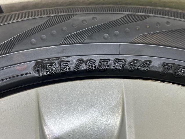 N-BOX G・EXホンダセンシング 後席モニター ナビ 両側電動スライドドア 禁煙車 バックカメラ Bluetooth ETC LEDランプ アダプティブクルーズ オートハイビーム 助手席スーパースライドシート(27枚目)