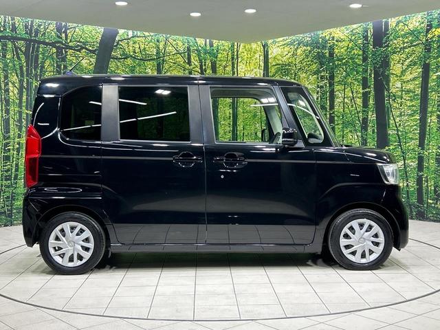 N-BOX G・EXホンダセンシング 後席モニター ナビ 両側電動スライドドア 禁煙車 バックカメラ Bluetooth ETC LEDランプ アダプティブクルーズ オートハイビーム 助手席スーパースライドシート(31枚目)