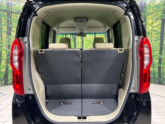 N-BOX G・EXホンダセンシング 後席モニター ナビ 両側電動スライドドア 禁煙車 バックカメラ Bluetooth ETC LEDランプ アダプティブクルーズ オートハイビーム 助手席スーパースライドシート(32枚目)