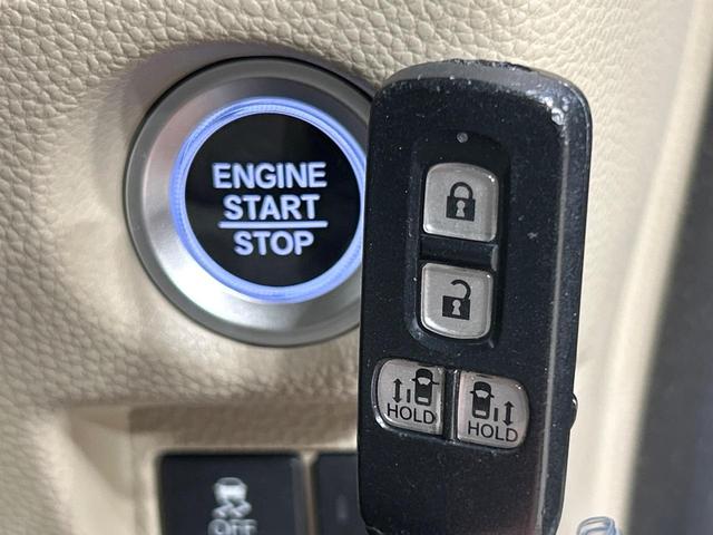 N-BOX G・EXホンダセンシング 後席モニター ナビ 両側電動スライドドア 禁煙車 バックカメラ Bluetooth ETC LEDランプ アダプティブクルーズ オートハイビーム 助手席スーパースライドシート(36枚目)