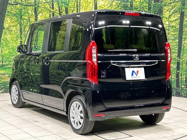 N-BOX G・EXホンダセンシング 後席モニター ナビ 両側電動スライドドア 禁煙車 バックカメラ Bluetooth ETC LEDランプ アダプティブクルーズ オートハイビーム 助手席スーパースライドシート(38枚目)