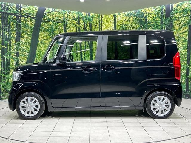 N-BOX G・EXホンダセンシング 後席モニター ナビ 両側電動スライドドア 禁煙車 バックカメラ Bluetooth ETC LEDランプ アダプティブクルーズ オートハイビーム 助手席スーパースライドシート(39枚目)