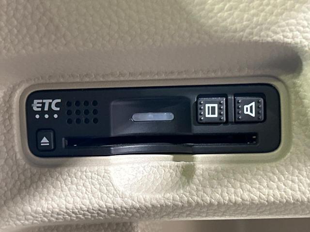 N-BOX G・EXホンダセンシング 後席モニター ナビ 両側電動スライドドア 禁煙車 バックカメラ Bluetooth ETC LEDランプ アダプティブクルーズ オートハイビーム 助手席スーパースライドシート(45枚目)