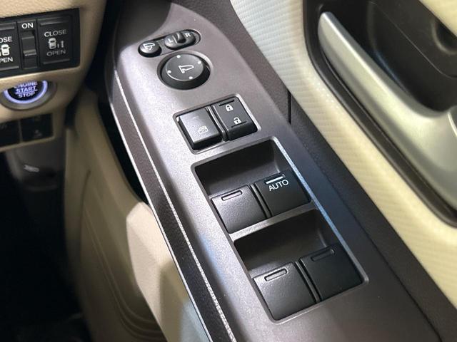 N-BOX G・EXホンダセンシング 後席モニター ナビ 両側電動スライドドア 禁煙車 バックカメラ Bluetooth ETC LEDランプ アダプティブクルーズ オートハイビーム 助手席スーパースライドシート(46枚目)