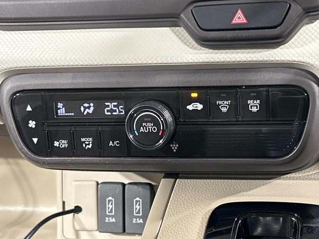 N-BOX G・EXホンダセンシング 後席モニター ナビ 両側電動スライドドア 禁煙車 バックカメラ Bluetooth ETC LEDランプ アダプティブクルーズ オートハイビーム 助手席スーパースライドシート(50枚目)