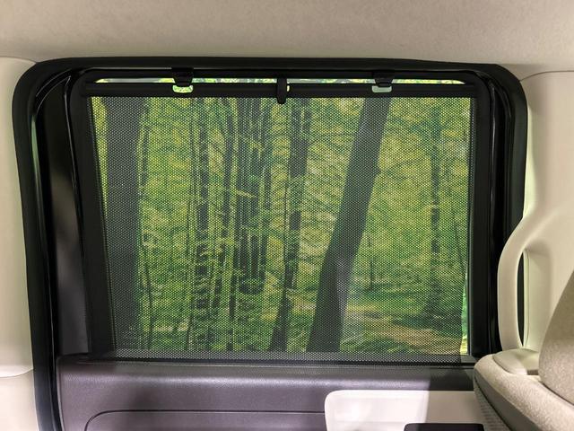 N-BOX G・EXホンダセンシング 後席モニター ナビ 両側電動スライドドア 禁煙車 バックカメラ Bluetooth ETC LEDランプ アダプティブクルーズ オートハイビーム 助手席スーパースライドシート(55枚目)