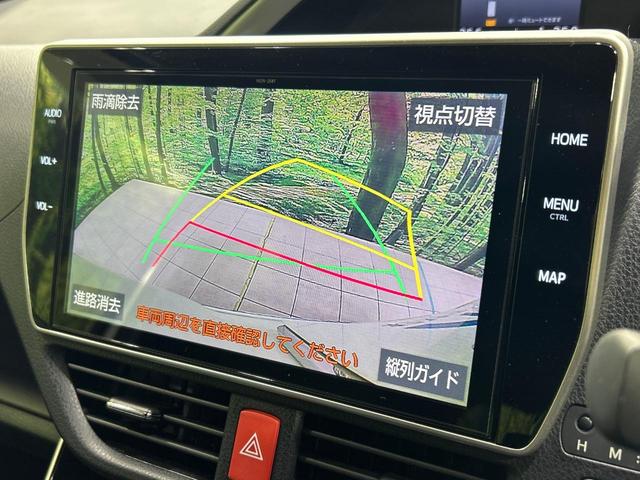 ヴォクシー ZS 煌II モデリスタエアロ 後席モニター 純正10型ナビ 両側電動スライドドア 後期型 禁煙車 セーフティセンス リアオートエアコン バックカメラ ETC クルコン クリアランスソナー LEDランプ(6枚目)
