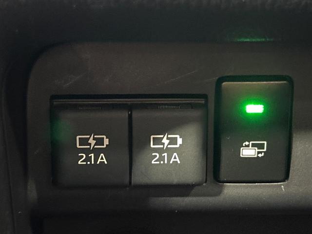 ヴォクシー ZS 煌II モデリスタエアロ 後席モニター 純正10型ナビ 両側電動スライドドア 後期型 禁煙車 セーフティセンス リアオートエアコン バックカメラ ETC クルコン クリアランスソナー LEDランプ(35枚目)