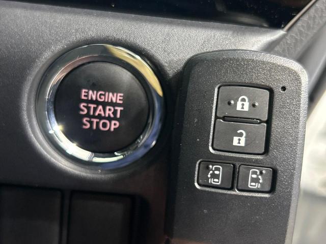 ヴォクシー ZS 煌II モデリスタエアロ 後席モニター 純正10型ナビ 両側電動スライドドア 後期型 禁煙車 セーフティセンス リアオートエアコン バックカメラ ETC クルコン クリアランスソナー LEDランプ(38枚目)