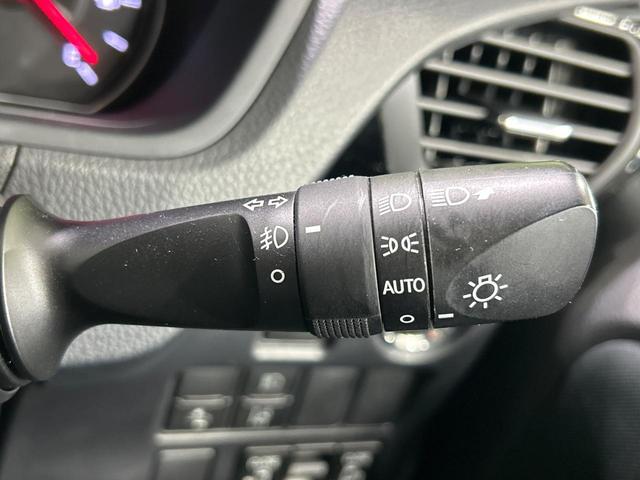 ヴォクシー ZS 煌II モデリスタエアロ 後席モニター 純正10型ナビ 両側電動スライドドア 後期型 禁煙車 セーフティセンス リアオートエアコン バックカメラ ETC クルコン クリアランスソナー LEDランプ(41枚目)