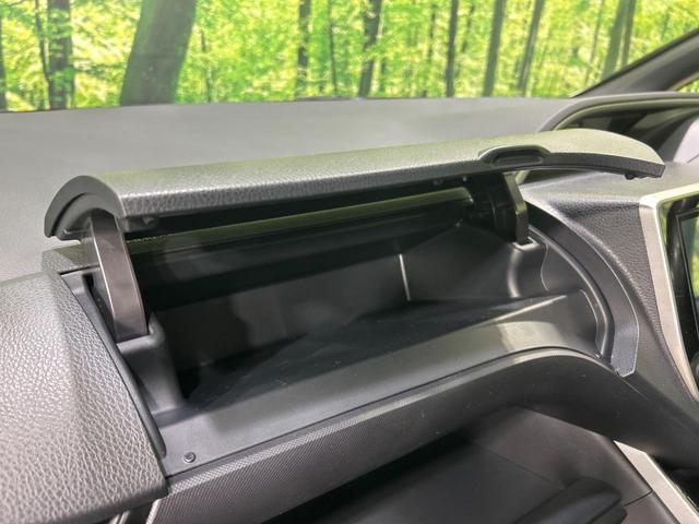 ヴォクシー ZS 煌II モデリスタエアロ 後席モニター 純正10型ナビ 両側電動スライドドア 後期型 禁煙車 セーフティセンス リアオートエアコン バックカメラ ETC クルコン クリアランスソナー LEDランプ(53枚目)