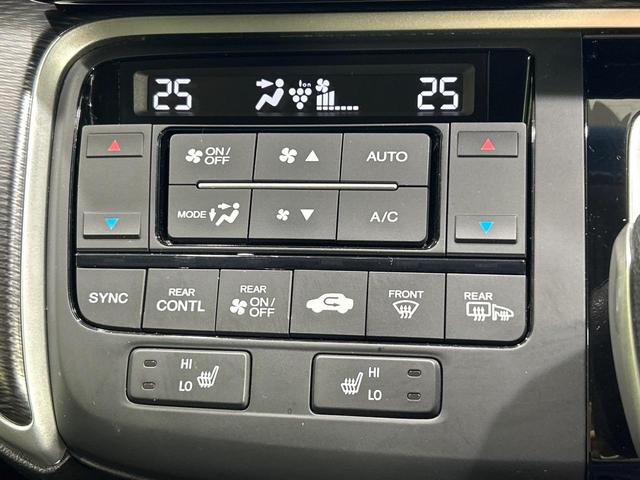 ステップワゴンスパーダ e:HEVスパーダ G・EX ホンダセンシング 後席モニター 純正10型ナビ 両側電動スライドドア 禁煙車 シートヒーター バックカメラ Bluetooth ETC ドラレコ リアオートエアコン ハーフレザーシート LEDヘッドランプ(30枚目)