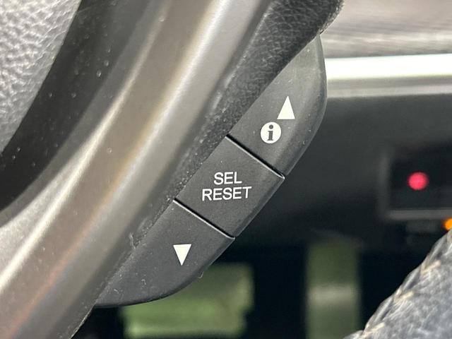 ステップワゴンスパーダ e:HEVスパーダ G・EX ホンダセンシング 後席モニター 純正10型ナビ 両側電動スライドドア 禁煙車 シートヒーター バックカメラ Bluetooth ETC ドラレコ リアオートエアコン ハーフレザーシート LEDヘッドランプ(49枚目)