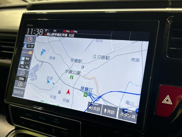 ステップワゴンスパーダ e:HEVスパーダ G・EX ホンダセンシング 後席モニター 純正10型ナビ 両側電動スライドドア 禁煙車 シートヒーター バックカメラ Bluetooth ETC ドラレコ リアオートエアコン ハーフレザーシート LEDヘッドランプ(50枚目)