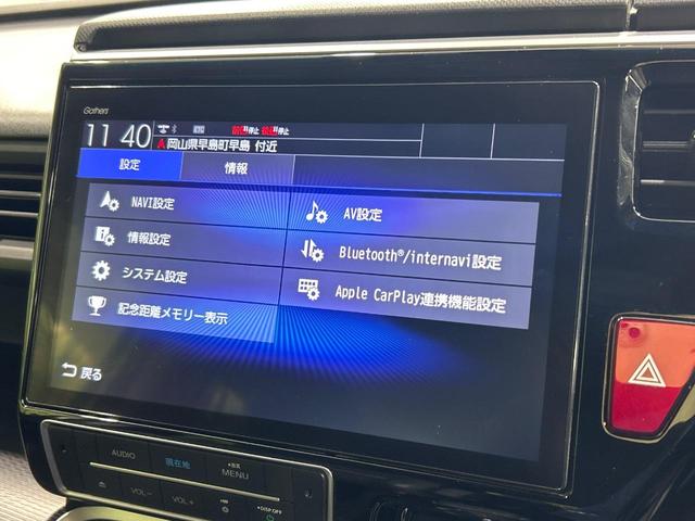 ステップワゴンスパーダ e:HEVスパーダ G・EX ホンダセンシング 後席モニター 純正10型ナビ 両側電動スライドドア 禁煙車 シートヒーター バックカメラ Bluetooth ETC ドラレコ リアオートエアコン ハーフレザーシート LEDヘッドランプ(51枚目)