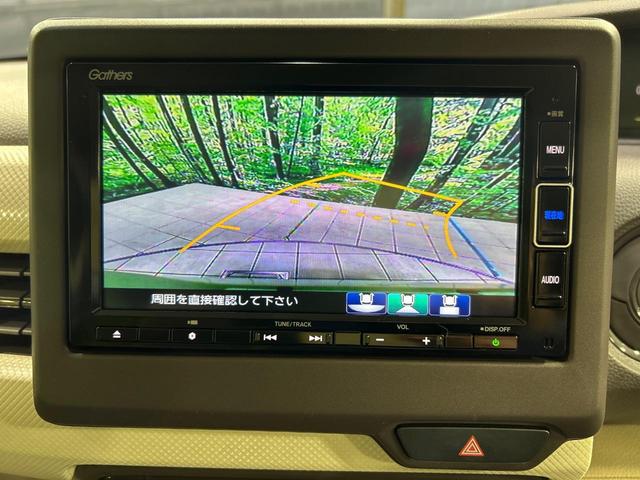 N-BOX G・Lホンダセンシング 禁煙車 純正SDナビ バックカメラ ホンダセンシング 電動スライドドア LEDヘッドライト シートヒーター ETC レーダークルーズコントロール スマートキー Bluetooth再生 DVD/CD再生(4枚目)