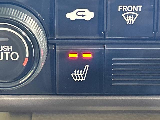 N-BOX G・Lホンダセンシング 禁煙車 純正SDナビ バックカメラ ホンダセンシング 電動スライドドア LEDヘッドライト シートヒーター ETC レーダークルーズコントロール スマートキー Bluetooth再生 DVD/CD再生(6枚目)