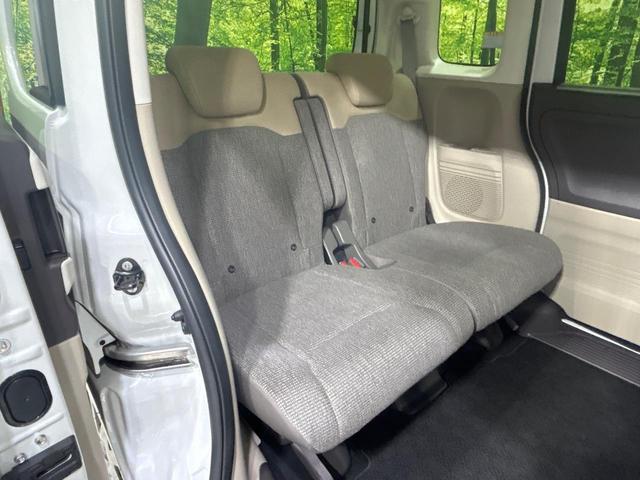 N-BOX G・Lホンダセンシング 禁煙車 純正SDナビ バックカメラ ホンダセンシング 電動スライドドア LEDヘッドライト シートヒーター ETC レーダークルーズコントロール スマートキー Bluetooth再生 DVD/CD再生(9枚目)