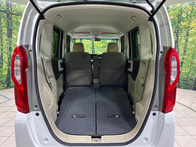 N-BOX G・Lホンダセンシング 禁煙車 純正SDナビ バックカメラ ホンダセンシング 電動スライドドア LEDヘッドライト シートヒーター ETC レーダークルーズコントロール スマートキー Bluetooth再生 DVD/CD再生(10枚目)