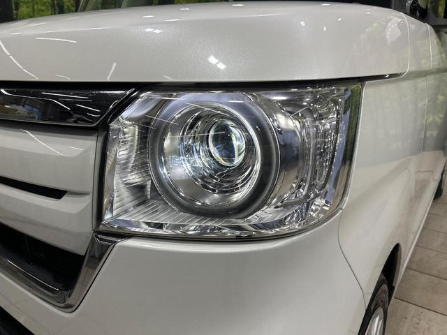 N-BOX G・Lホンダセンシング 禁煙車 純正SDナビ バックカメラ ホンダセンシング 電動スライドドア LEDヘッドライト シートヒーター ETC レーダークルーズコントロール スマートキー Bluetooth再生 DVD/CD再生(12枚目)