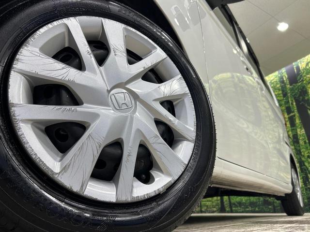 N-BOX G・Lホンダセンシング 禁煙車 純正SDナビ バックカメラ ホンダセンシング 電動スライドドア LEDヘッドライト シートヒーター ETC レーダークルーズコントロール スマートキー Bluetooth再生 DVD/CD再生(13枚目)