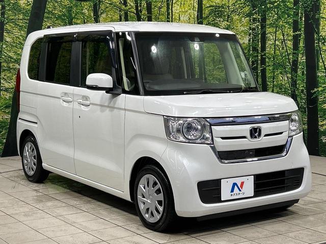 N-BOX G・Lホンダセンシング 禁煙車 純正SDナビ バックカメラ ホンダセンシング 電動スライドドア LEDヘッドライト シートヒーター ETC レーダークルーズコントロール スマートキー Bluetooth再生 DVD/CD再生(16枚目)