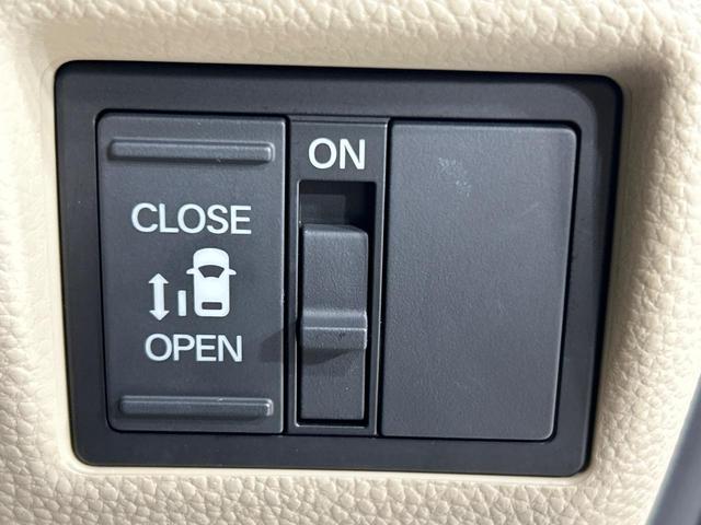 N-BOX G・Lホンダセンシング 禁煙車 純正SDナビ バックカメラ ホンダセンシング 電動スライドドア LEDヘッドライト シートヒーター ETC レーダークルーズコントロール スマートキー Bluetooth再生 DVD/CD再生(26枚目)