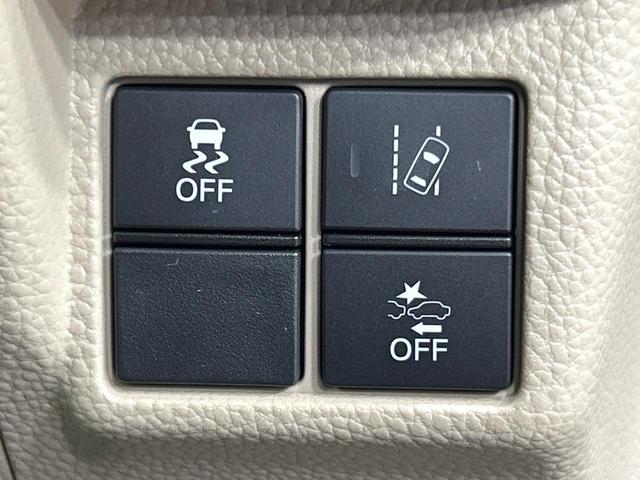 N-BOX G・Lホンダセンシング 禁煙車 純正SDナビ バックカメラ ホンダセンシング 電動スライドドア LEDヘッドライト シートヒーター ETC レーダークルーズコントロール スマートキー Bluetooth再生 DVD/CD再生(28枚目)