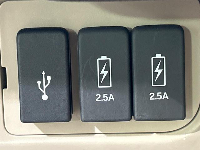 N-BOX G・Lホンダセンシング 禁煙車 純正SDナビ バックカメラ ホンダセンシング 電動スライドドア LEDヘッドライト シートヒーター ETC レーダークルーズコントロール スマートキー Bluetooth再生 DVD/CD再生(31枚目)