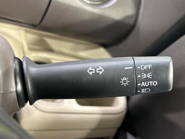 N-BOX G・Lホンダセンシング 禁煙車 純正SDナビ バックカメラ ホンダセンシング 電動スライドドア LEDヘッドライト シートヒーター ETC レーダークルーズコントロール スマートキー Bluetooth再生 DVD/CD再生(34枚目)