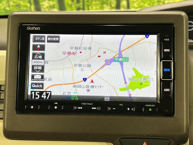 N-BOX G・Lホンダセンシング 禁煙車 純正SDナビ バックカメラ ホンダセンシング 電動スライドドア LEDヘッドライト シートヒーター ETC レーダークルーズコントロール スマートキー Bluetooth再生 DVD/CD再生(36枚目)