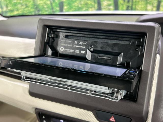 N-BOX G・Lホンダセンシング 禁煙車 純正SDナビ バックカメラ ホンダセンシング 電動スライドドア LEDヘッドライト シートヒーター ETC レーダークルーズコントロール スマートキー Bluetooth再生 DVD/CD再生(38枚目)