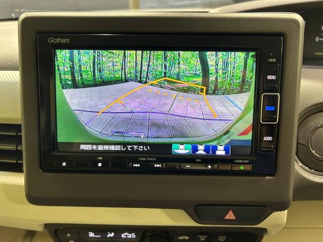 N-BOX G・Lホンダセンシング 禁煙車 純正SDナビ バックカメラ ホンダセンシング 電動スライドドア LEDヘッドライト シートヒーター ETC レーダークルーズコントロール スマートキー Bluetooth再生 DVD/CD再生(40枚目)