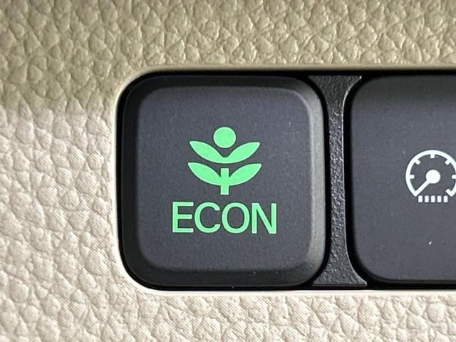 N-BOX G・Lホンダセンシング 禁煙車 純正SDナビ バックカメラ ホンダセンシング 電動スライドドア LEDヘッドライト シートヒーター ETC レーダークルーズコントロール スマートキー Bluetooth再生 DVD/CD再生(43枚目)