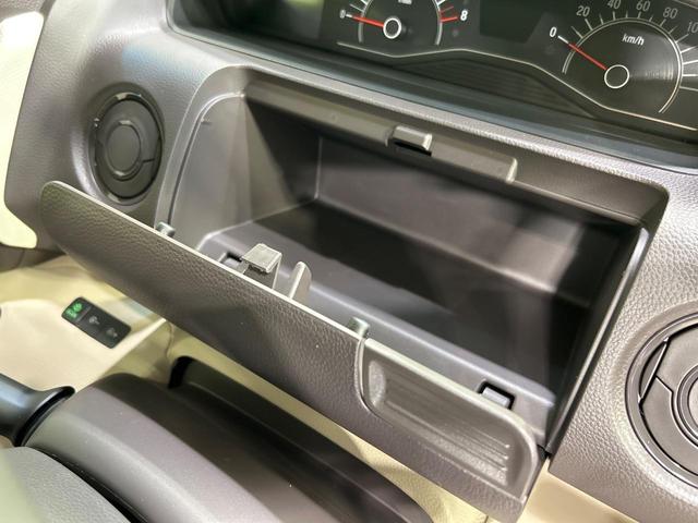 N-BOX G・Lホンダセンシング 禁煙車 純正SDナビ バックカメラ ホンダセンシング 電動スライドドア LEDヘッドライト シートヒーター ETC レーダークルーズコントロール スマートキー Bluetooth再生 DVD/CD再生(52枚目)