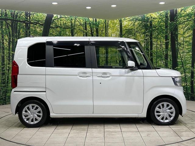 N-BOX G・Lホンダセンシング 禁煙車 純正SDナビ バックカメラ ホンダセンシング 電動スライドドア LEDヘッドライト シートヒーター ETC レーダークルーズコントロール スマートキー Bluetooth再生 DVD/CD再生(55枚目)
