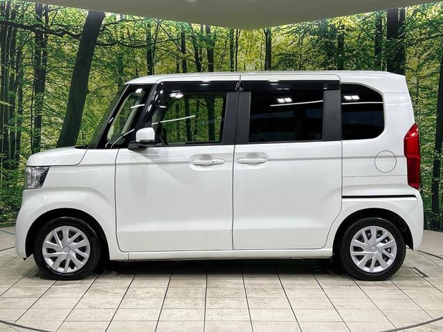 N-BOX G・Lホンダセンシング 禁煙車 純正SDナビ バックカメラ ホンダセンシング 電動スライドドア LEDヘッドライト シートヒーター ETC レーダークルーズコントロール スマートキー Bluetooth再生 DVD/CD再生(58枚目)