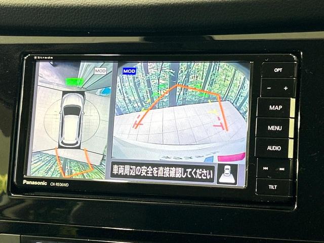 エクストレイル ２０Ｘｉ　全周囲カメラ　ナビ　プロパイロット　エマージェンシーブレーキ　禁煙車　デジタルインナーミラー　電動リアゲート　Ｂｌｕｅｔｏｏｔｈ　ドラレコ　ＥＴＣ　電動パーキング　ＬＥＤランプ　純正１８インチアルミ（3枚目）