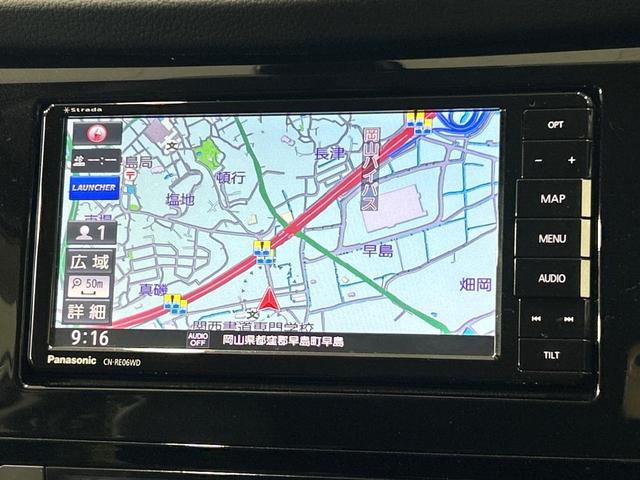 エクストレイル ２０Ｘｉ　全周囲カメラ　ナビ　プロパイロット　エマージェンシーブレーキ　禁煙車　デジタルインナーミラー　電動リアゲート　Ｂｌｕｅｔｏｏｔｈ　ドラレコ　ＥＴＣ　電動パーキング　ＬＥＤランプ　純正１８インチアルミ（4枚目）