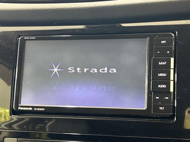 エクストレイル ２０Ｘｉ　全周囲カメラ　ナビ　プロパイロット　エマージェンシーブレーキ　禁煙車　デジタルインナーミラー　電動リアゲート　Ｂｌｕｅｔｏｏｔｈ　ドラレコ　ＥＴＣ　電動パーキング　ＬＥＤランプ　純正１８インチアルミ（22枚目）