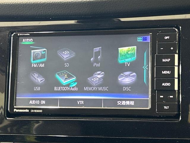 エクストレイル ２０Ｘｉ　全周囲カメラ　ナビ　プロパイロット　エマージェンシーブレーキ　禁煙車　デジタルインナーミラー　電動リアゲート　Ｂｌｕｅｔｏｏｔｈ　ドラレコ　ＥＴＣ　電動パーキング　ＬＥＤランプ　純正１８インチアルミ（23枚目）