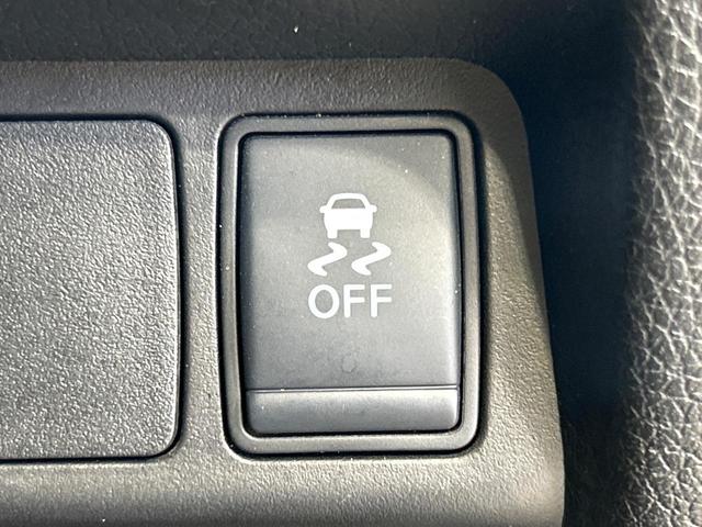 エクストレイル ２０Ｘｉ　全周囲カメラ　ナビ　プロパイロット　エマージェンシーブレーキ　禁煙車　デジタルインナーミラー　電動リアゲート　Ｂｌｕｅｔｏｏｔｈ　ドラレコ　ＥＴＣ　電動パーキング　ＬＥＤランプ　純正１８インチアルミ（47枚目）