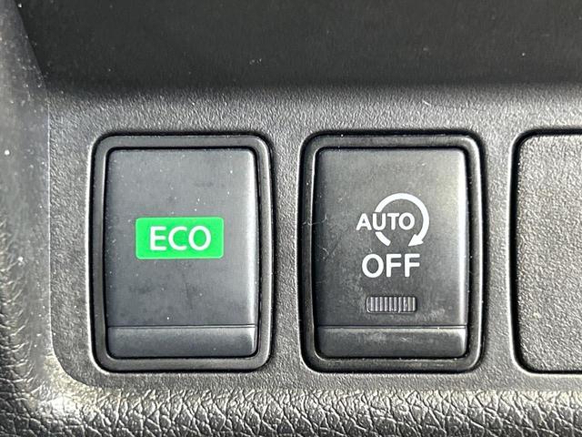 エクストレイル ２０Ｘｉ　全周囲カメラ　ナビ　プロパイロット　エマージェンシーブレーキ　禁煙車　デジタルインナーミラー　電動リアゲート　Ｂｌｕｅｔｏｏｔｈ　ドラレコ　ＥＴＣ　電動パーキング　ＬＥＤランプ　純正１８インチアルミ（48枚目）