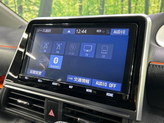 シエンタ ハイブリッドＧ　クエロ　全周囲カメラ　純正９型ナビ　シートヒーター　ＬＥＤランプ　純正ＯＰ１５インチアルミ　禁煙車　Ｂｌｕｅｔｏｏｔｈ　ドラレコ　ＥＴＣ　クリアランスソナー　ハーフレザーシート　ステアリングヒーター（48枚目）