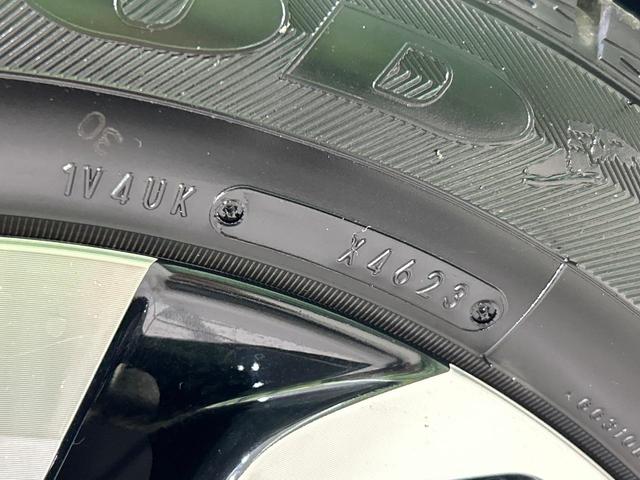 ライズ Z 全周囲カメラ 純正9型ナビ ブラインドスポットモニター スマアシ シートヒーター Bluetooth ETC ドラレコ LEDシーケシャルランプ 純正17インチアルミ アダプティブクルーズ(31枚目)