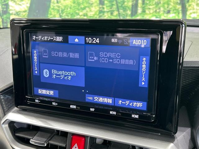 ライズ Z 全周囲カメラ 純正9型ナビ ブラインドスポットモニター スマアシ シートヒーター Bluetooth ETC ドラレコ LEDシーケシャルランプ 純正17インチアルミ アダプティブクルーズ(39枚目)