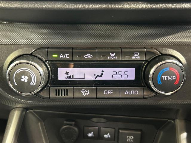 ライズ Z 全周囲カメラ 純正9型ナビ ブラインドスポットモニター スマアシ シートヒーター Bluetooth ETC ドラレコ LEDシーケシャルランプ 純正17インチアルミ アダプティブクルーズ(40枚目)