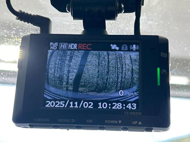 ライズ Z 全周囲カメラ 純正9型ナビ ブラインドスポットモニター スマアシ シートヒーター Bluetooth ETC ドラレコ LEDシーケシャルランプ 純正17インチアルミ アダプティブクルーズ(42枚目)