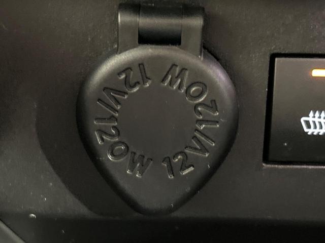 ライズ Z 全周囲カメラ 純正9型ナビ ブラインドスポットモニター スマアシ シートヒーター Bluetooth ETC ドラレコ LEDシーケシャルランプ 純正17インチアルミ アダプティブクルーズ(50枚目)